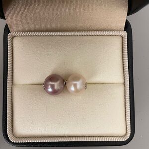 Two Baroque Pearl Pendants